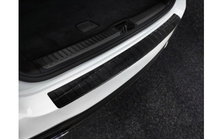 Накладка на задний бампер Mercedes GLS-class X167