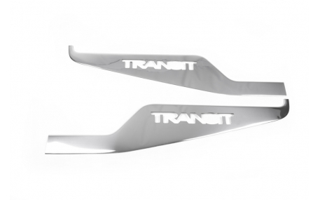 Хром накладки Ford Transit