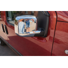 Хром накладки Fiat Fiorino