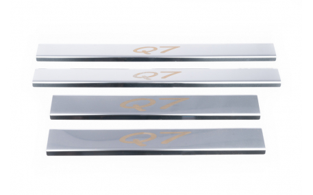 Накладки на пороги Audi Q7