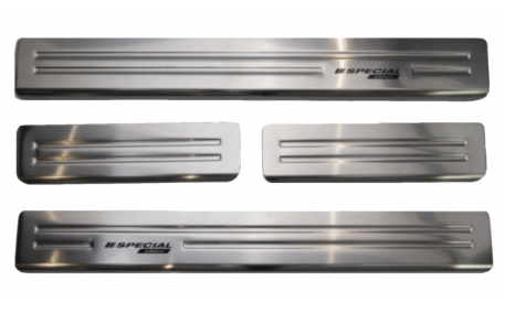 Накладки на пороги Ford Kuga