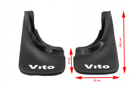 Брызговики Mercedes Vito