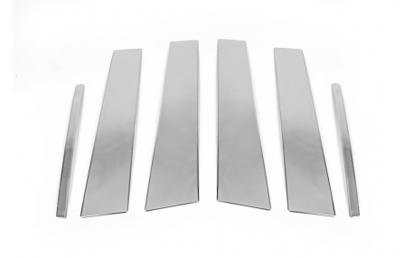 Хром накладки Kia Sportage R