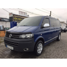 Хром накладки Volkswagen T5