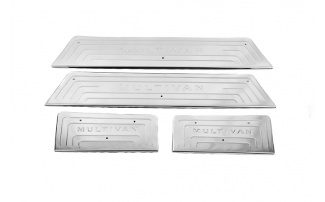 Накладки на пороги Volkswagen Multivan