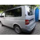 Рейлинги Volkswagen T5