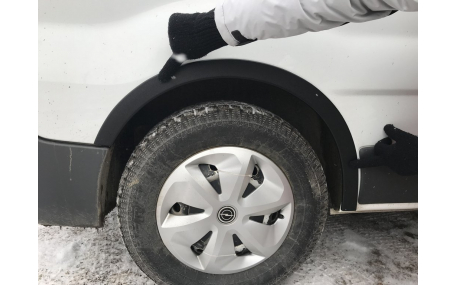 Арки Opel Vivaro 2001-2007