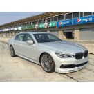 Накладка передняя BMW 7 (G11) 2015-2019