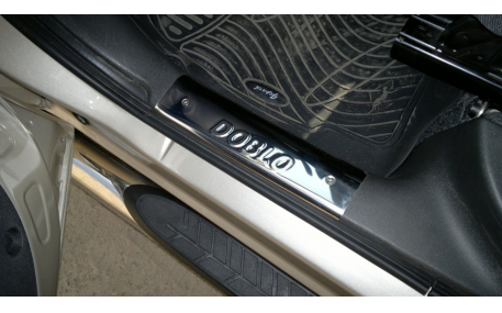 Накладки на пороги Fiat Doblo
