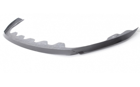 Накладка передняя Skoda Fabia