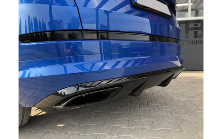 Накладка задняя Skoda Kodiaq