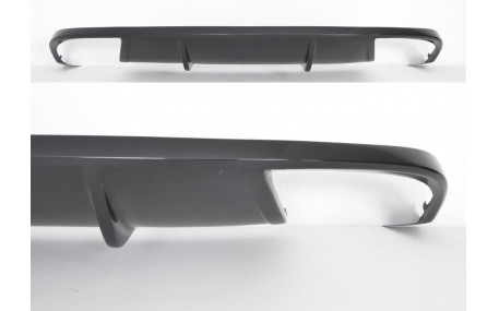 Накладка задняя Skoda Kodiaq