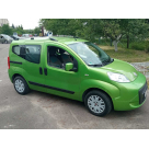 Рейлинги Citroen Nemo