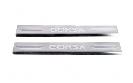 Накладки на пороги Opel Corsa C