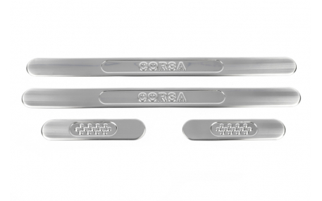 Накладки на пороги Opel Corsa D