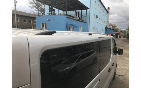 Рейлинги Opel Vivaro