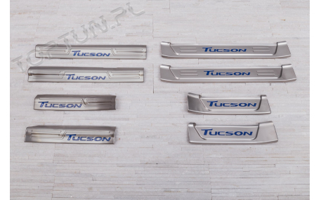 Накладки на пороги Hyundai Tucson