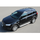 Подножки Chevrolet Captiva 2015-2019