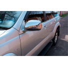 Хром накладки Toyota Land Cruiser Prado 120