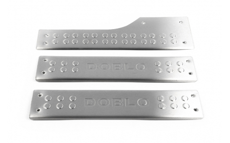 Накладки на пороги Fiat Doblo