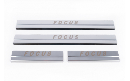 Накладки на пороги Ford Focus MK3