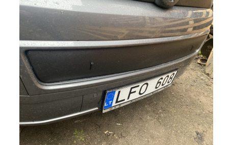 Зимняя накладка на решетку Volkswagen T5