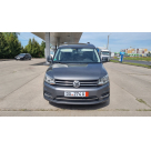 Хром накладки Volkswagen Caddy