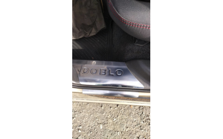 Накладки на пороги Fiat Doblo