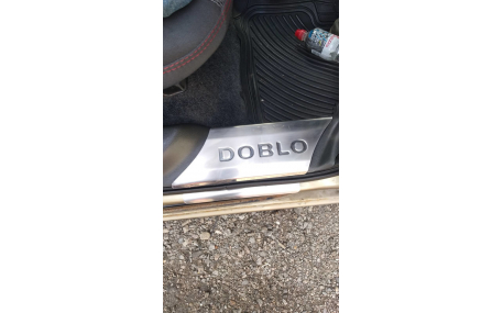 Накладки на пороги Fiat Doblo
