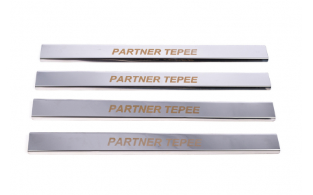 Накладки на пороги Peugeot Partner