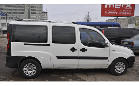 Рейлинги Fiat Doblo
