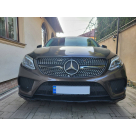 Решетка радиатора Mercedes GLE-Class Coupe C292