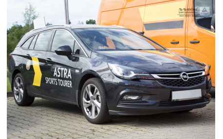 Накладка на задний бампер Opel Astra K