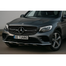Решетка радиатора Mercedes GLC Coupe C253 2016-2019
