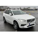 Подножки Volvo XC90