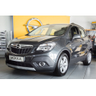 Накладка на задний бампер Opel Mokka