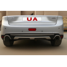 Накладка задняя Mitsubishi ASX