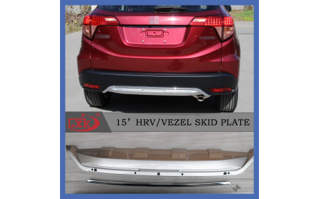 Накладки на бампера Honda HR-V