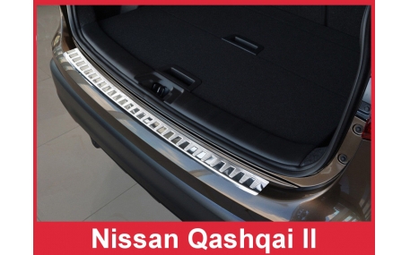 Накладка на задний бампер Nissan Qashqai J11 2014-2017