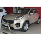 Накладка на задний бампер Kia Sportage 2015-2018