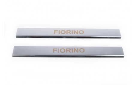Накладки на пороги Fiat Fiorino