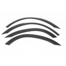 Арки Mitsubishi Outlander