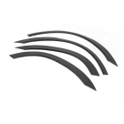 Арки Mitsubishi Outlander