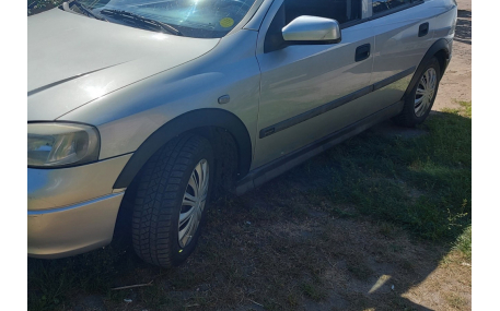 Арки Opel Astra G