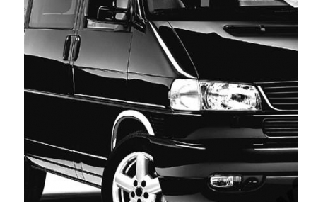 Арки Volkswagen T4