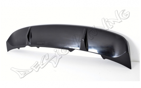 Накладка задняя Skoda Fabia