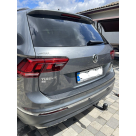 Накладка на задний бампер Volkswagen Tiguan