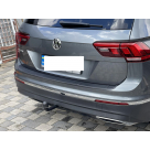 Накладка на задний бампер Volkswagen Tiguan
