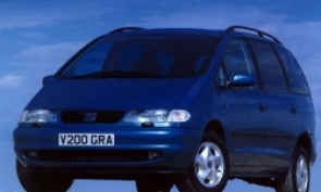 Alhambra (1996-2000)