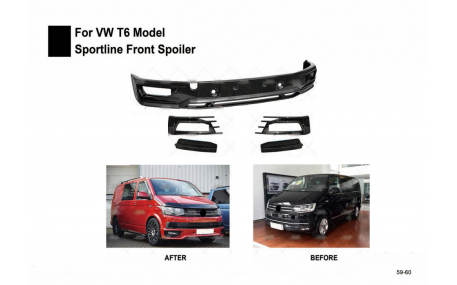 Накладка передняя Volkswagen T6